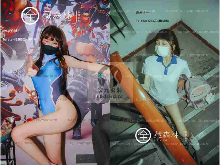 青青视频App截图